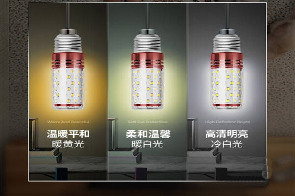 标准光源的主要判断指标有哪些？它们有什么关系？